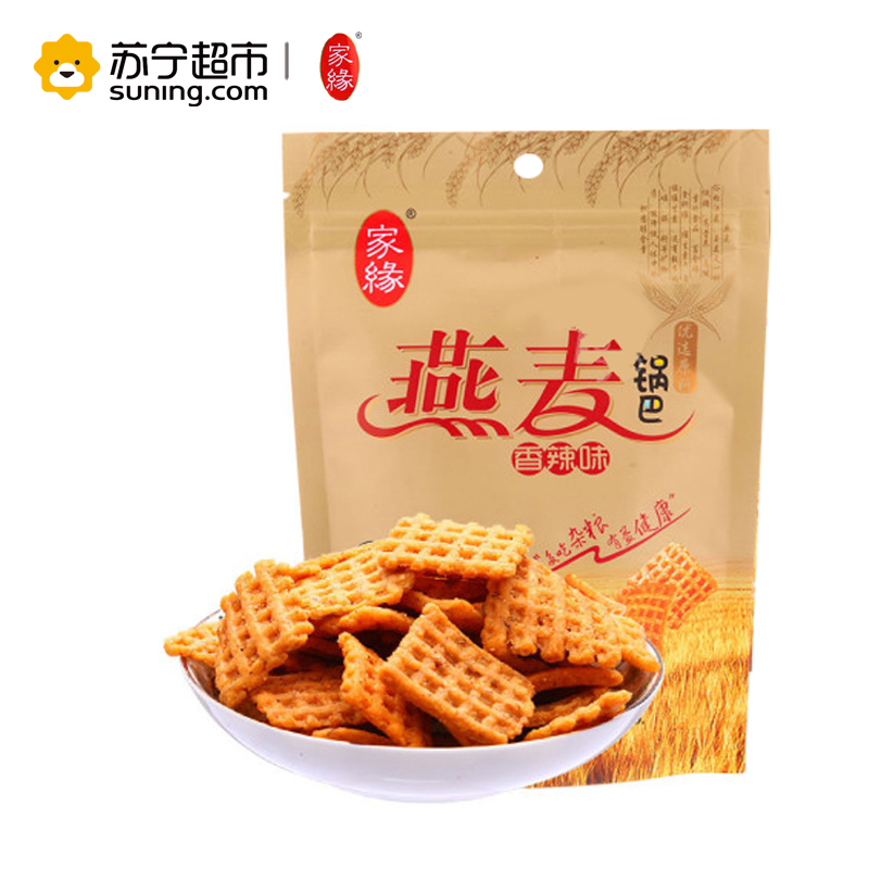 家缘香辣味燕麦锅巴128G