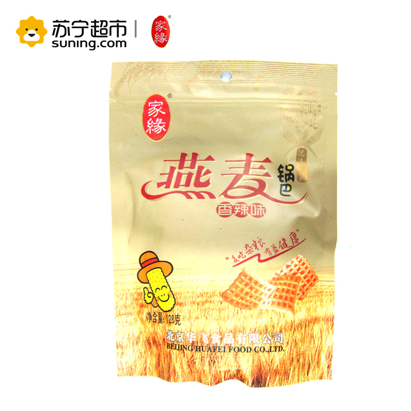 家缘香辣味燕麦锅巴128G