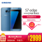 SAMSUNG/三星 Galaxy S7 edge(G9350)4+64G版 珊瑚蓝 全网通4G手机