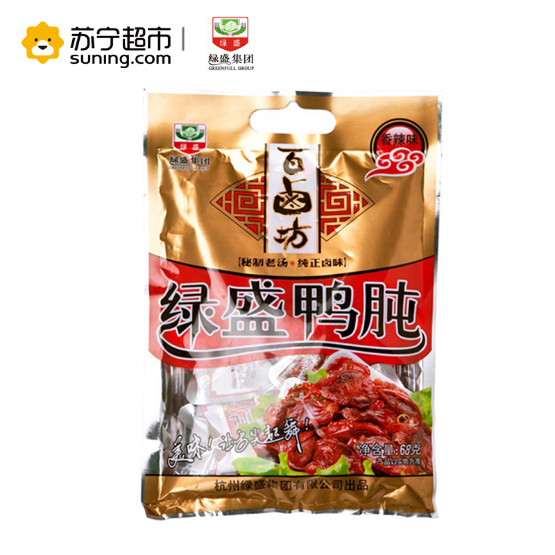 绿盛百卤坊鸭肫(香辣味)68G