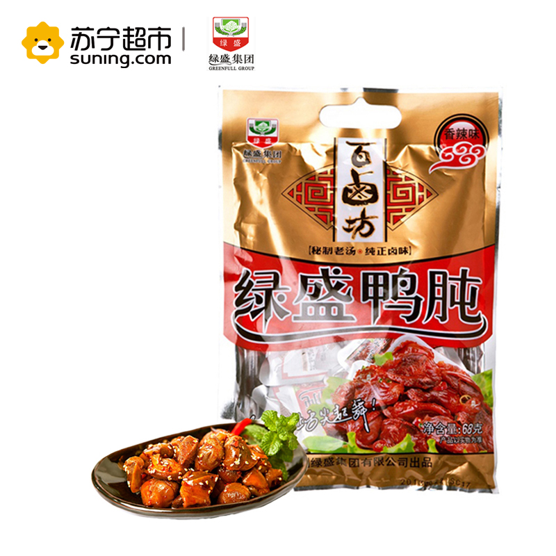 绿盛百卤坊鸭肫(香辣味)68G