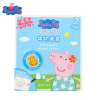 Peppa Pig 小猪佩奇 牛奶曲奇饼干138g/盒