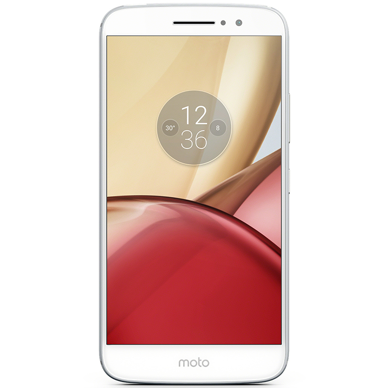 摩托罗拉 Moto M(XT1662) 4G+32G 炫酷银 移动联通电信4G手机 双卡双待