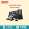 联想(Lenovo)扬天A8000f台机加19.5WLED（I7-6700 16G 1T+256固态 2G独显刻录）