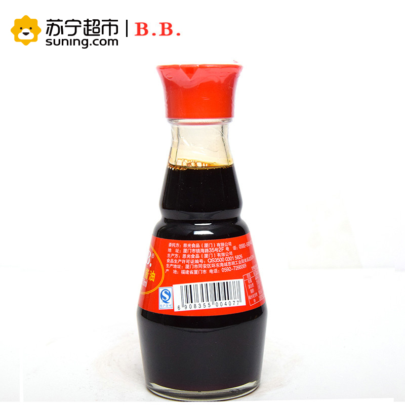 BB台式儿童酱油150ml 有机酱油儿童调味料