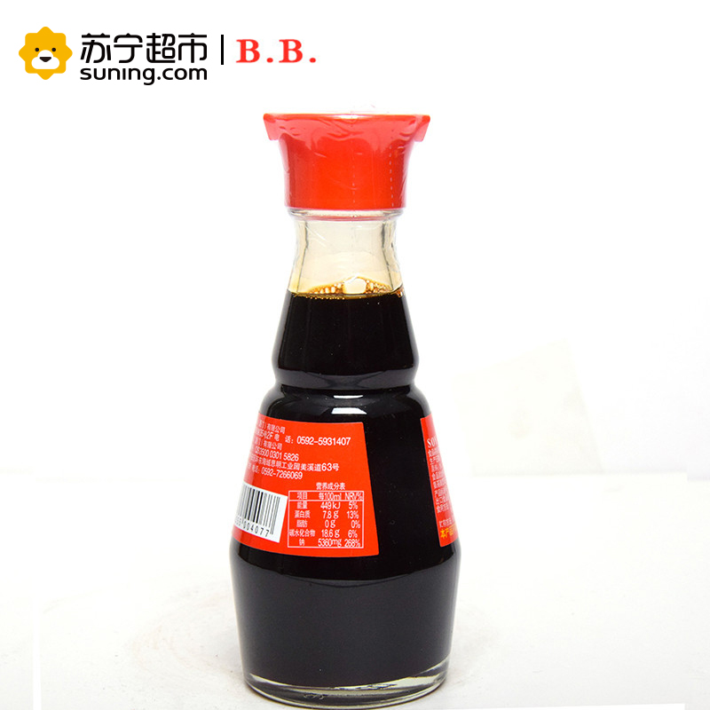 BB台式儿童酱油150ml 有机酱油儿童调味料