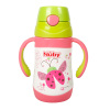 美国Nuby/努比 新款宝宝儿童不锈钢真空按键式保温杯吸管杯水杯280ml 瓢虫