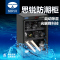 思锐(SIRUI)HC-70 电子防潮箱 中型干燥箱防潮柜