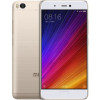 小米手机5s 全网通版 4GB内存 哑光金色 32GB