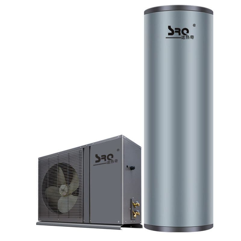 速热奇(SRQ)热水器SRQ-8069 变频式热水器210L 一级能效变频式燃烧空气能热水器 WIFI预约远程操作图片