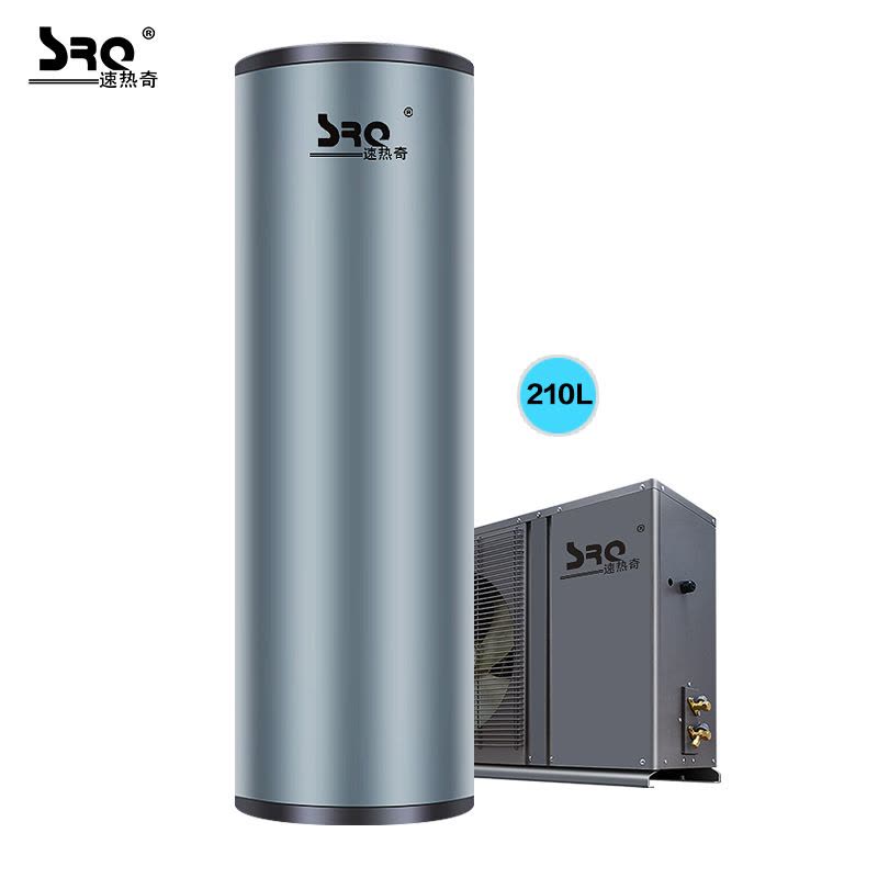 速热奇(SRQ)热水器SRQ-8069 变频式热水器210L 一级能效变频式燃烧空气能热水器 WIFI预约远程操作图片