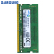 [苏宁自营]SAMSUNG/三星 8G DDR4 2133笔记本内存条