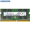 [苏宁自营]SAMSUNG/三星 16G DDR4 2133笔记本内存条