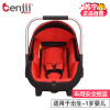 [苏宁自营]倍安杰(Benjii) 汽车儿童安全座椅 婴儿提篮 BJ0003(0-1岁)