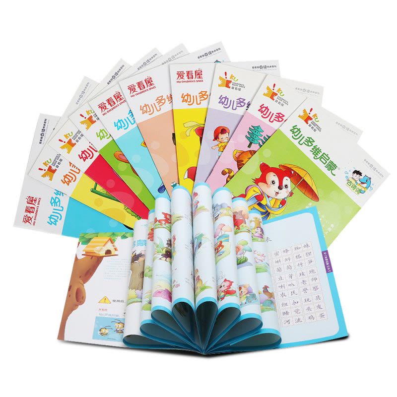 爱看屋 点读笔配套教材 3-6岁英语ABC配书套装(需配笔使用方可发声)图片