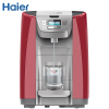 海尔(Haier)净水器 家用直饮 台式加热HSW-V5HR(N)(酒红)智饮机