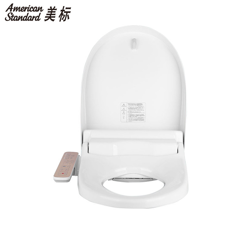 [苏宁自营]美标American Standard多功能全自动电动坐便座圈加热冲洗烘干卫洗丽洁身器智能马桶盖7125