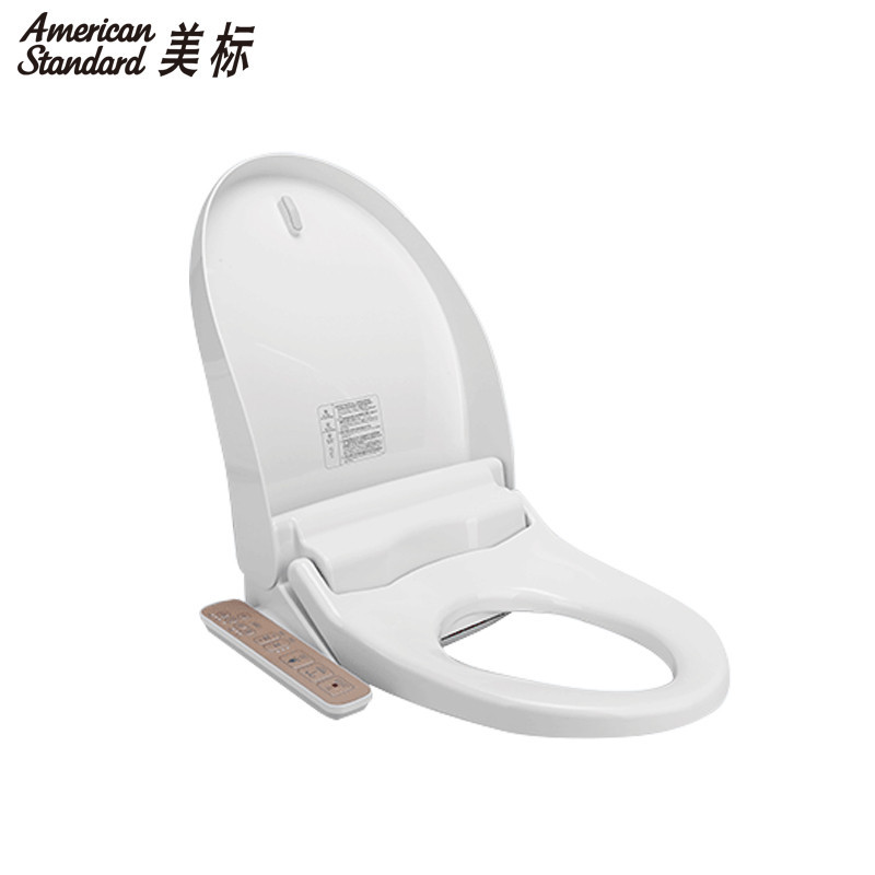 [苏宁自营]美标American Standard多功能全自动电动坐便座圈加热冲洗烘干卫洗丽洁身器智能马桶盖7125