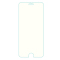 优加 iPhone7/8苹果7钢化膜/手机膜/保护膜/抗蓝光高清钢化玻璃膜手机保护贴膜4.7英寸
