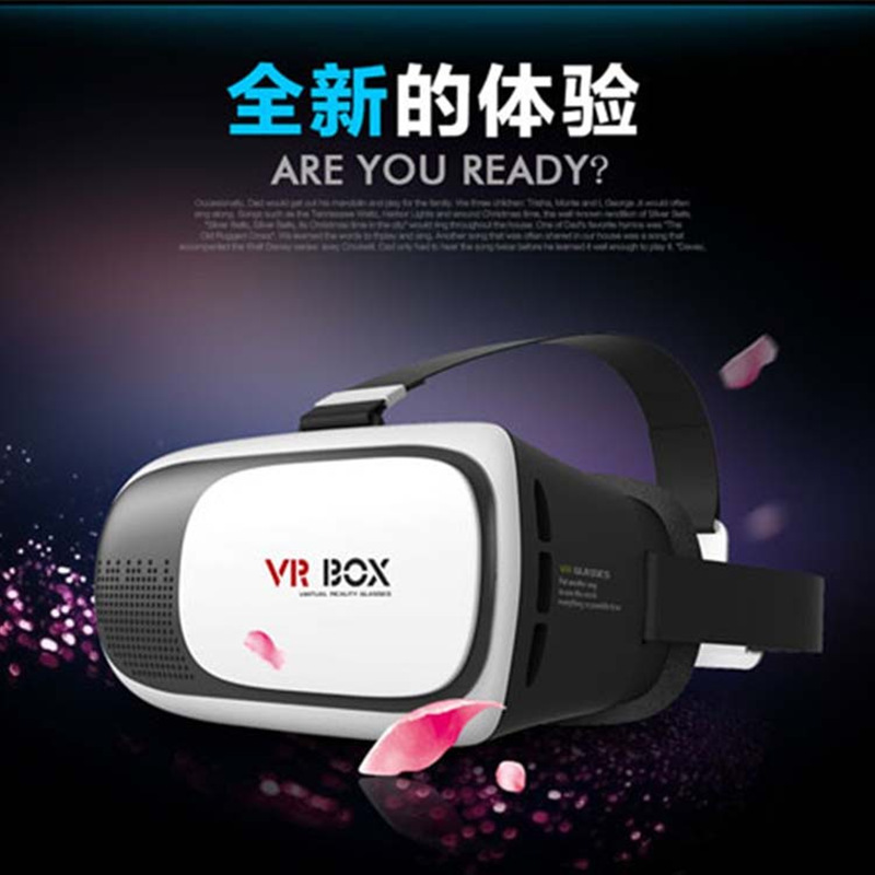 VR BOX 虚拟现实眼镜 2代眼镜 3d手机眼镜高清大图