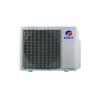 格力家用多联机室外机( FREE系列中央空调)GMV-Pd70W/NaFB-N1