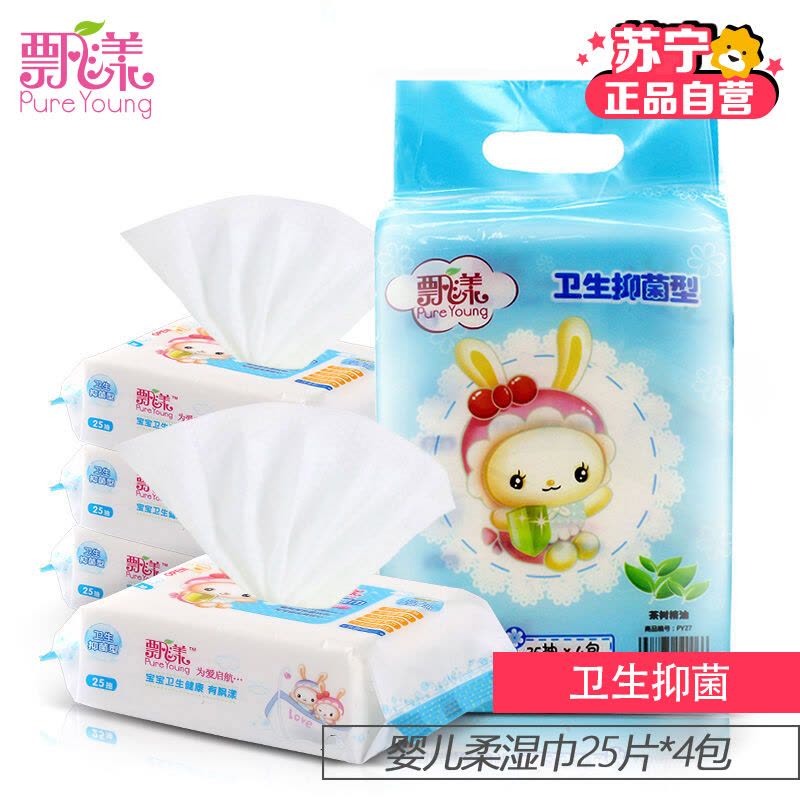 飘漾(Pureyoung)婴儿柔湿巾25片*4包卫生抑菌型图片