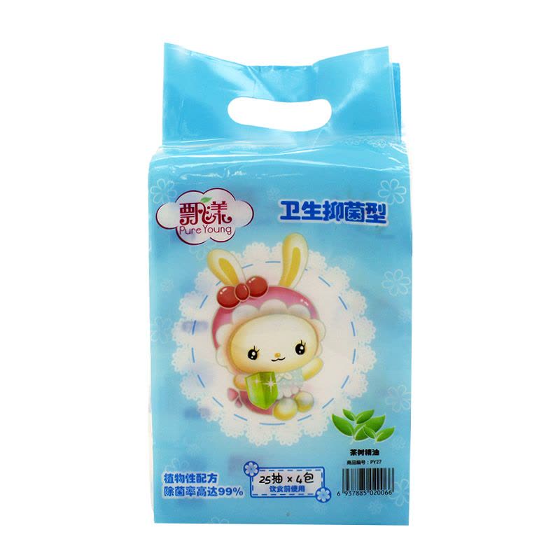 飘漾(Pureyoung)婴儿柔湿巾25片*4包卫生抑菌型图片