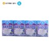 泰国进口达美(Dutch Mill)蓝莓味酸奶饮品90ml*4组合装