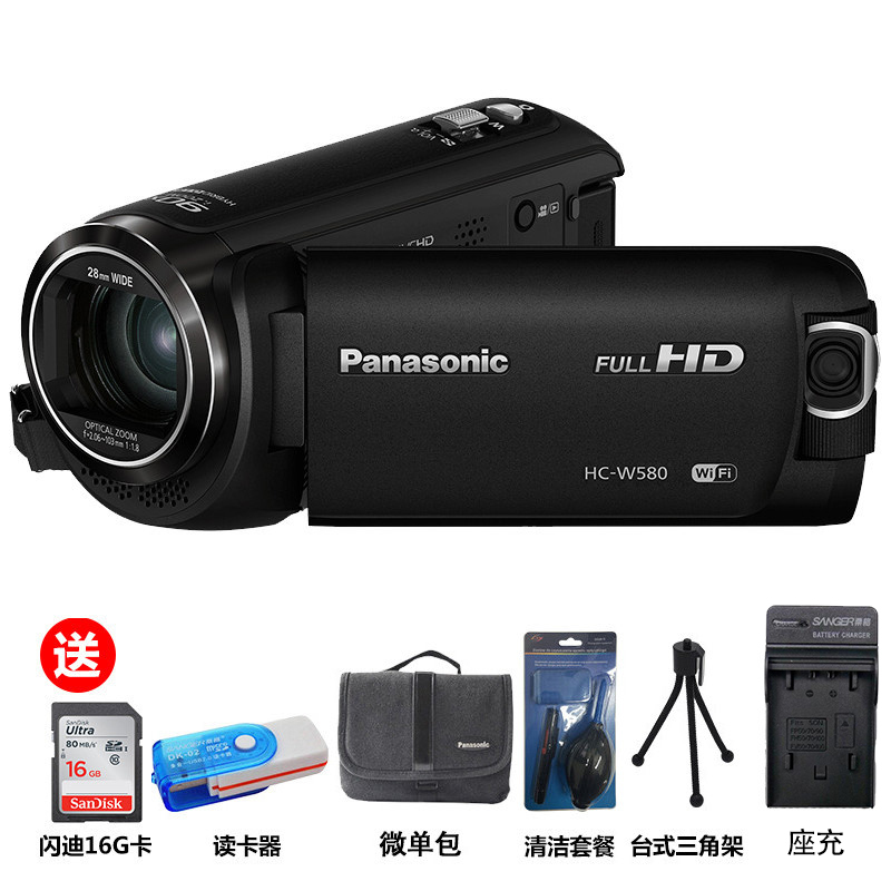 松下(Panasonic)HC-W580GK高清手持数码摄像机 家用双摄像头摄像机 黑色