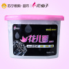 花仙子活性炭除湿盒干燥剂衣物防霉防潮衣柜除湿剂家用吸潮抽湿盒