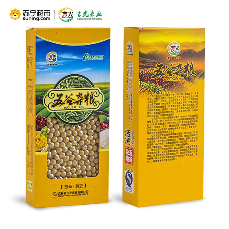 吉光 黄豆 400g/盒 东北黄豆 大豆 豆浆豆 吉光出品