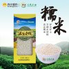 吉光 白糯米 450g/盒 东北糯米 白糯米 江米 吉光出品