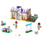LEGO乐高 好朋友系列 -心湖城宠物狗狗中心LEGC41124 塑料玩具 200块以上 6-12岁