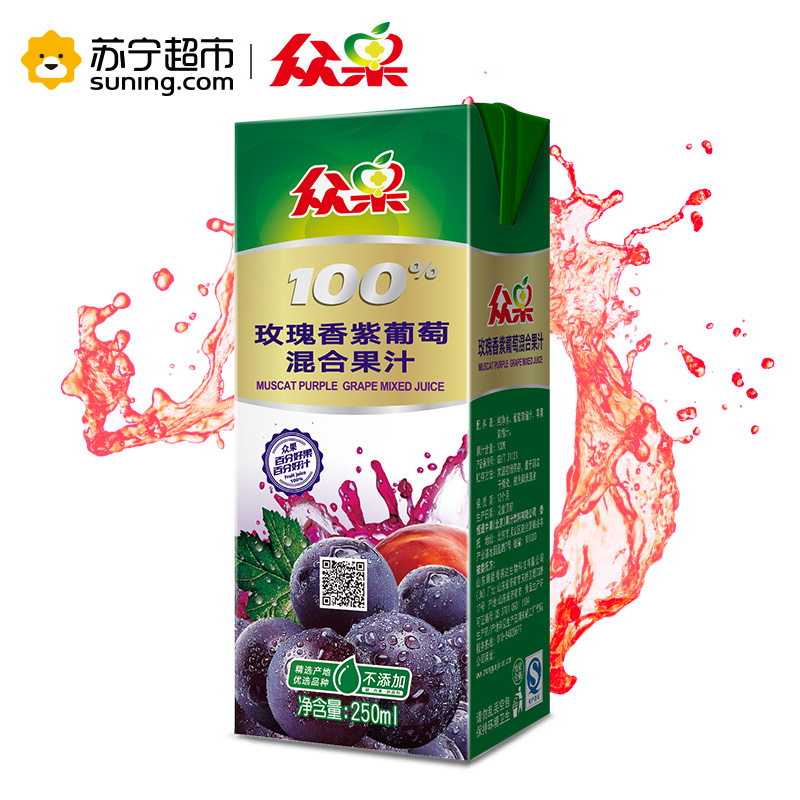 [苏宁超市]众果100%玫瑰香紫葡萄混合果汁250ml×16盒 标箱高清大图
