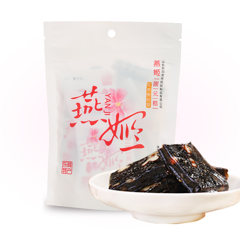 [用券更划算]燕姬 山东东阿(即食阿胶糕)阿胶固元糕 红枣枸杞味40g