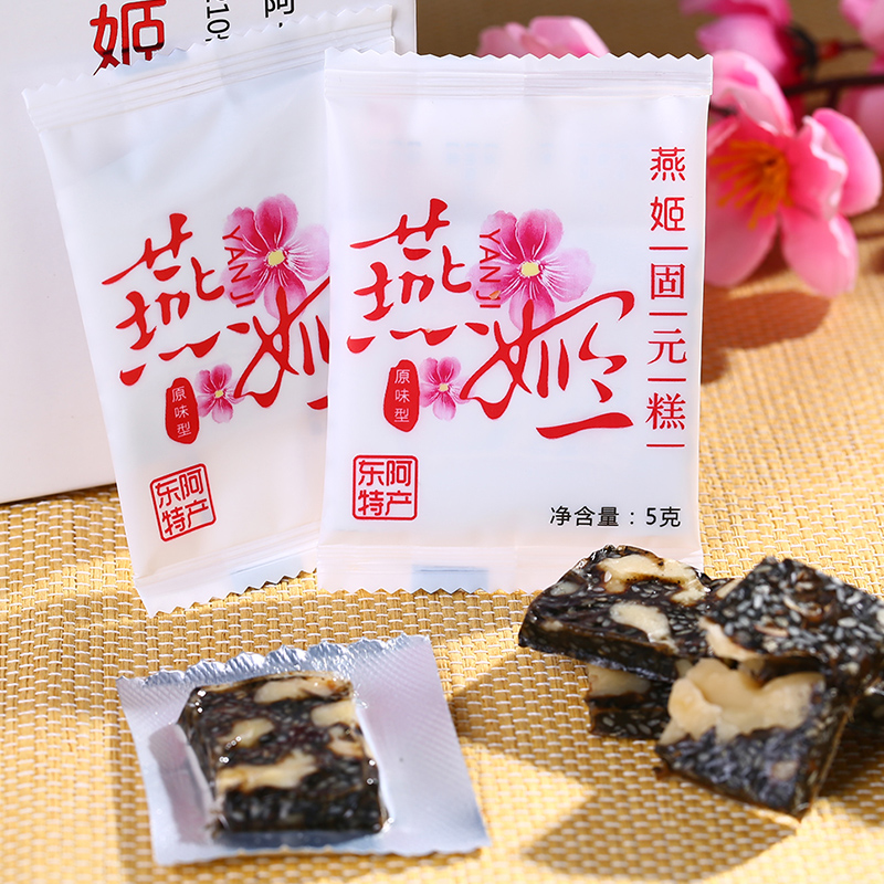 [买2赠1原品]燕姬 山东东阿(即食阿胶糕)阿胶固元糕 原味210g