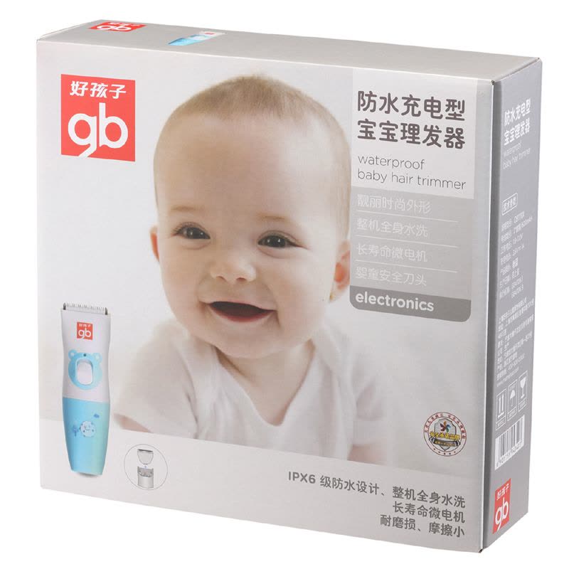 好孩子 Goodbaby 理发器 婴儿儿童防水充电型宝宝理发器(粉蓝)C811104图片