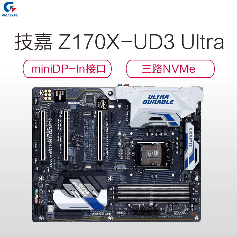 苏宁自营技嘉(GIGABYTE)Z170X-UD3 Ultra主板 (Intel Z170/LGA 1151)高清大图