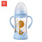 尚恩(saryne)婴儿宽口径玻璃带胶套防摔奶瓶 晶钻带吸管手柄奶瓶SN-CF020-240ML