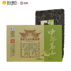 2016年中茶 易武正山古树方砖 生茶 250克/砖