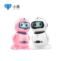 小勇智能早教机器人 Y10A 萌宠版 (白色 粉色)