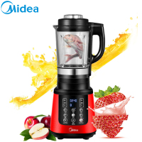 美的(Midea)破壁料理机 WBL8005P 多功能家用 可加热 搅拌机 果汁机 榨汁机 红色