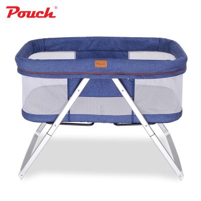pouch婴儿床欧式铝合金多功能宝宝可折叠环保摇篮床 H19