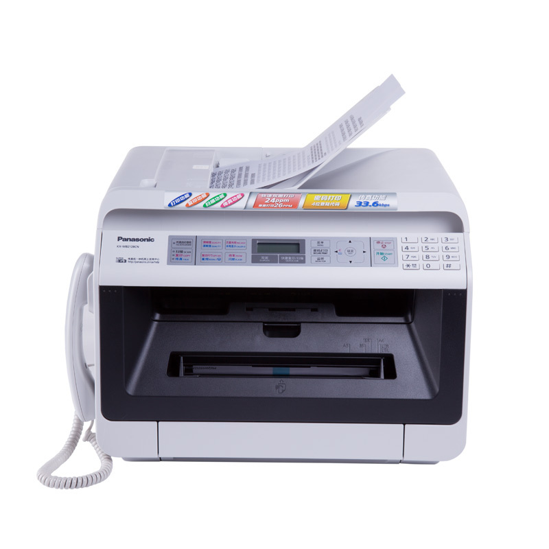 松下（Panasonic）KX-MB2128CN 黑白激光双面打印多功能一体机 （传真 复印 扫描 打印）