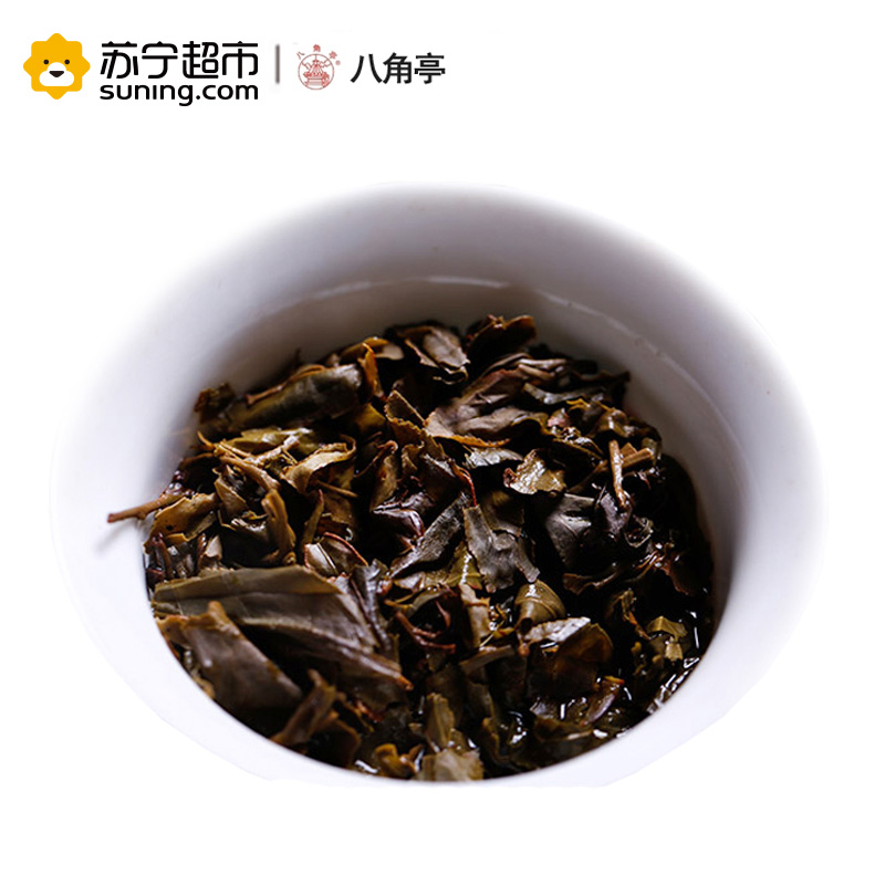 八角亭 2007年 早春银毫 云南勐海七子饼茶 普洱茶 生茶 200克/饼 黎明茶厂高清大图