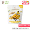[苏宁自营]爱淘熊[erdbar]有机早餐星星香蕉味 125g (德国原装进口)