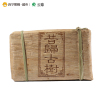 云章茶业 2016年 昔归古树 云南普洱砖茶 500克/包 生茶 古树纯料