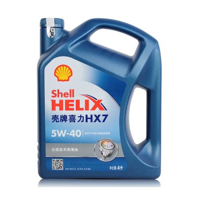 壳牌(Shell)蓝喜力Helix HX7 5W-40 SN 合成机油 4L