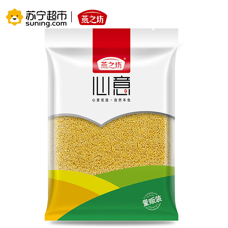 燕之坊 黄金苗黄小米 心意系列 小黄米 五谷杂粮 1kg 量贩装(真空包装)高清大图