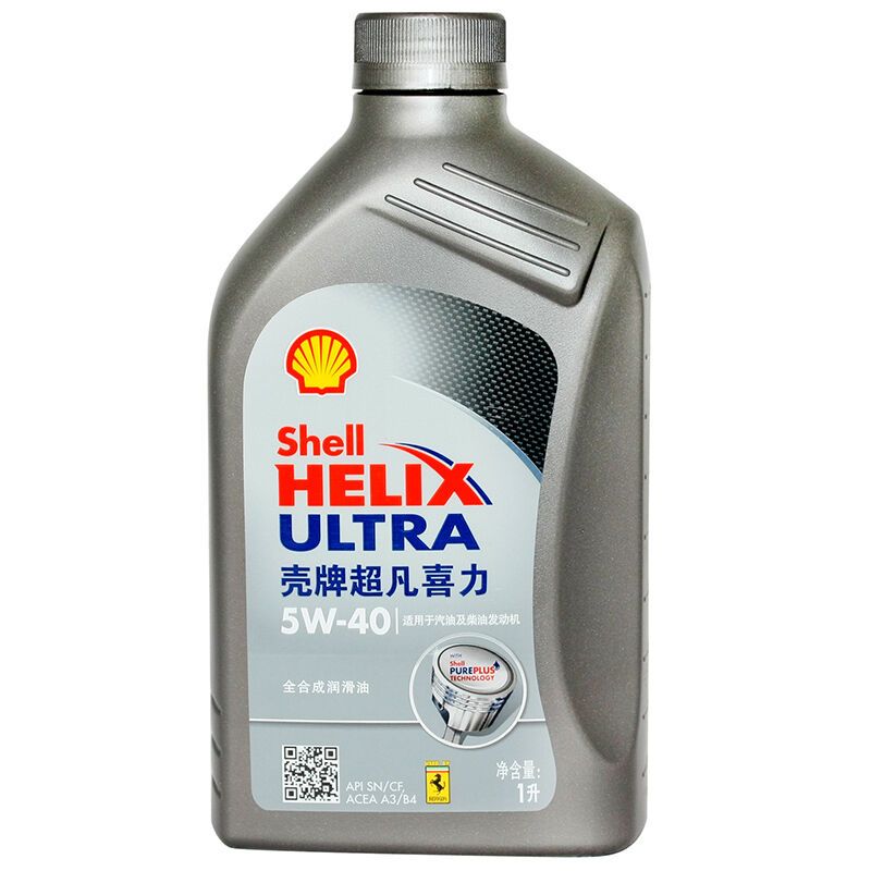 壳牌(Shell)超凡喜力Helix Ultra 5W-40全合成机油 SN 1L